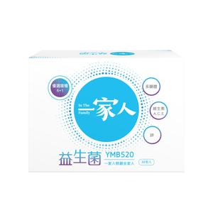 probiotics in the family 30 pcs