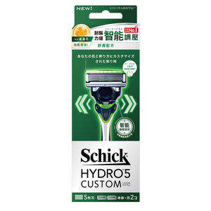 Hydro 5 Custom Comfort R