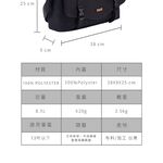 SOLIS 步行者系列肩背側背郵差包-可放14吋筆電-經典黑, , large