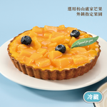 【Yannick 】Mango Tart, , large