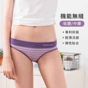 【出清現貨.售完不補】MIT台灣製內褲 機能無縫 低腰 條紋 三角褲 女內褲 抑菌內褲P23943/P23944
