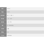 昌運監視器 AV-0401T-TY 4進1出 AV音視頻切換器 可免電源直接切換 隨插即用, , large