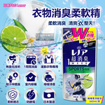 PG Lenor 1Week SPORTS Deodorant Softener 440ml, , large