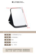 foldable-stand-mirror, , large