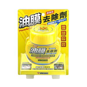 car supplies