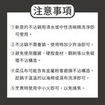 清水銘柄新鐵鍋30CM, , large