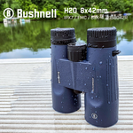 [Bushnell] H2O 8x42mm Binoculars 158042R, , large