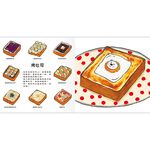 HOLIU CREATIVE CO.,LTD, , large