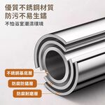 【APEX】304不鏽鋼免打孔伸縮桿 加粗150-220cm, , large