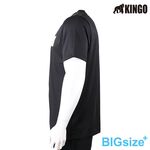 KINGO-特大尺碼-男款 排汗 圓領T-黑-415621, , large