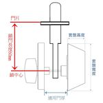 輔助鎖 加安牌 古銅色D281 鎖閂長度60mm 一般/卡巴鎖匙 青古銅 防盜鎖, , large