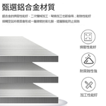 Milling tool 400mm+ extension, , large