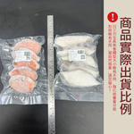 小川漁屋 嚴選家常鮭魚＋大比目魚切片40片(無肚洞90g&plusmn;10%/片), , large