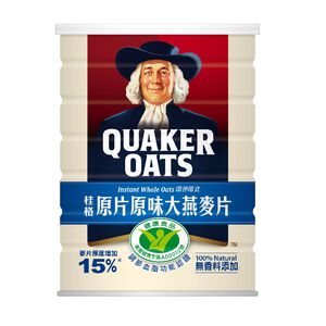 Quaker Instant whole Oats