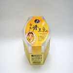 [皇廷] Royal jelly 500g, , large