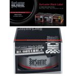 car supplies, , large