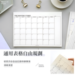 【上手家居】可撕式計畫本-週計劃本(行事曆/日記本/月曆/讀書計畫本/便簽本/計劃本/週計畫/週計劃/月計畫/月計畫本/日程本), , large