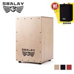 SBALAY SCJ-2 木箱鼓附贈袋子 多色款【敦煌樂器】, , large