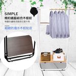 GS MALL 台灣製造 一組 折疊吊掛衣帽架 衣帽架 毛巾架 晾曬架 吊衣架 曬衣架 衣架 曬衣支架 折疊架 吊掛架, , large