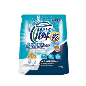 QuickCleanLaundryDetergent(Refill Pack)