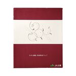 日本山形賀文字蜜富士蘋果禮盒2.5kg, , large