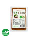 Organic Radish, , large