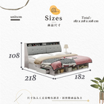  【Hampton 漢汀堡】科林6尺二抽床組, , large
