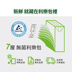 【囍瑞】純天然 100% 柳橙汁原汁(1000ml) x 18入組, , large