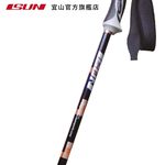 【ISUN】7075避震三節登山杖 Grid 金橘色 (2入)｜耐磨圓頭握把 航太級7075鋁合金 附腳墊及擋泥板, , large