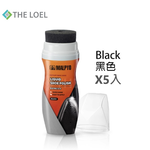  THE LOEL Liquid Shoe Polish 75ml (Black ) (1pc), , large
