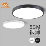 [Honey Comb]北歐LED 54W調光調色臥室吸頂燈 白色(V3911C54), , large