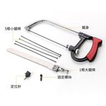Multi-functional woodworking hand saw - 7-piece set, , large