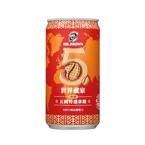 World Roast- Selected Latte