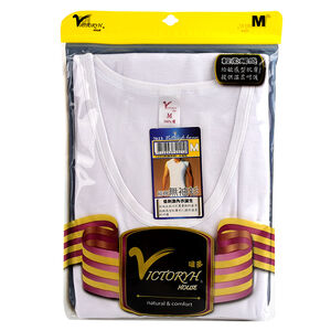 Mens Sleeveless Undershirts