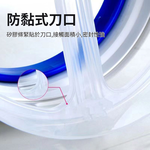 廚房油煙機煙道止逆閥-硬接硬, , large