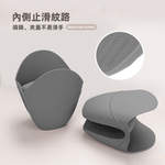 silicone-heat-gloves, , large