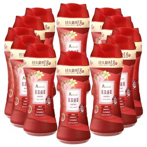 [箱購]Aroma Air 衣物芳香豆-美荔盛夏350ml毫升 x 12PC瓶