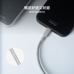 Moshi Integra USB-C to USB-C 240W/480Mbps 充電傳輸編織線 (2m), , large