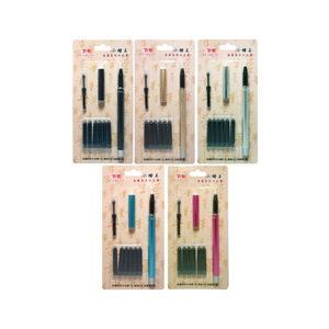 Metal Water Brush &ndash; Blue