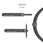 Moshi USB-A  to Lightning 充電線 傳輸線（3m）iPhone充電線 MFI 束線帶, , large