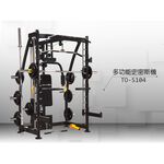 【德旺健身器材】 TO-S104 多功能史密斯機, , large