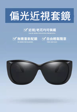Glasses, , large