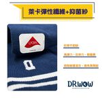 DR4/4 抑菌消臭休閒襪-字母 韓襪 男襪 女襪 中筒 台灣製 情侶襪, , large