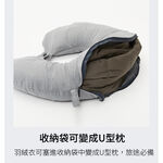 [TECTOP探拓戶外]1235205男款立領輕薄羽絨外套～高質感、高CP值、附U型枕收納袋、純正白鴨絨、雙層防風袖口, , large