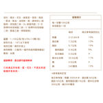[Shijiazhuang Convenient Kitchen] Authentic Southern Rice Dumplings Shijiazhuang Meat Rice Dumplings (10 pieces), , large