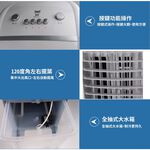 LAPOLO 7L 3段速低噪音快涼水冷扇 LA-6507, , large