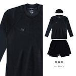 泳衣五件組, , large