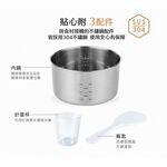 TATUNG 3-Cup Dual Voltage 220V Stainless Steel Cooker (For Overseas Use) TAC-03D-DV2BI, , large