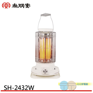 SPT 尚朋堂復古瞬熱電暖爐 SH-2432W