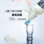 GS MALL 一組 桶裝水水架 飲水桶架 飲水架 取水架 野餐水架 30公升 桶裝水架 7-30公升 水架 傾斜型水架, , large